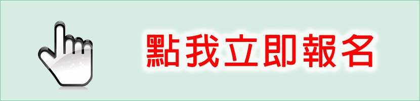 网络推广的十大好处