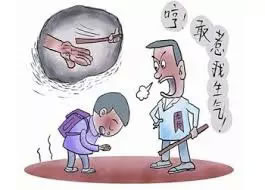 【法律天地】在加拿大，打孩子犯法吗？