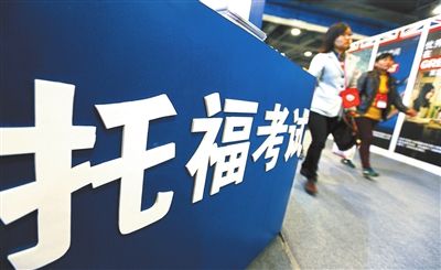 留学加拿大私立高中入学测试